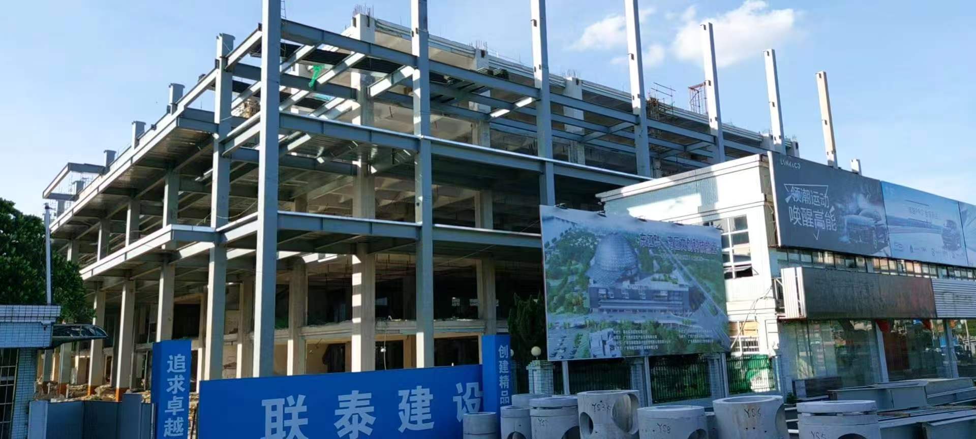肇庆重钢产品